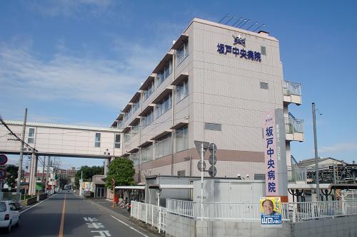 Hospital. Katanajinkai Sakado 392m to Central Hospital (Hospital)