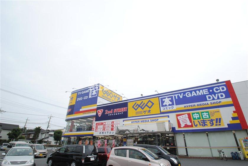 Other Environmental Photo. GEO It is 500m rental video, such as a handy facility to Sakado shop
