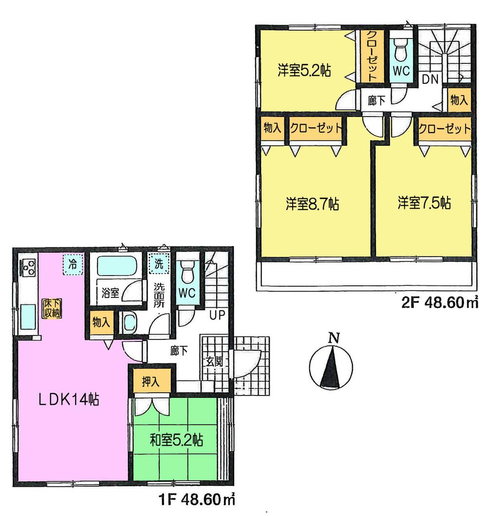 Other. 5 Building Floor