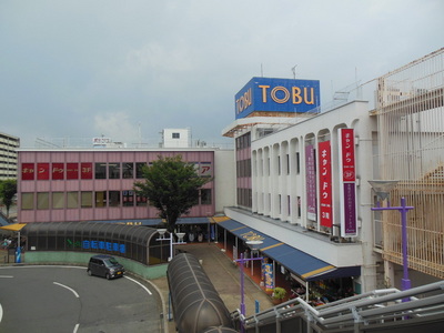 Shopping centre. Tobu Store Co., Ltd. until the (shopping center) 1100m