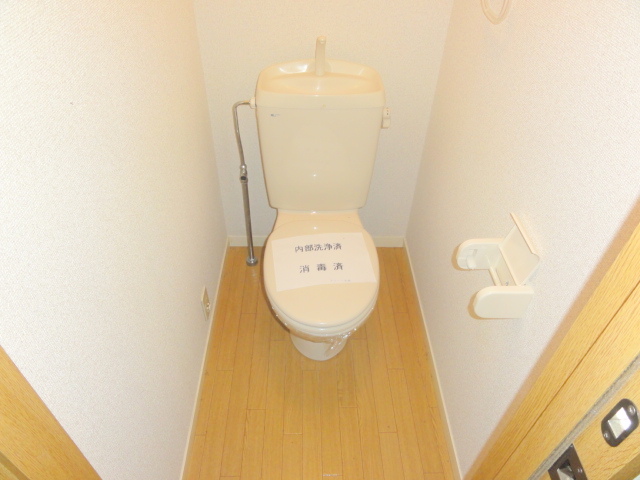 Toilet. There is a feeling of cleanliness