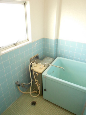 Bath