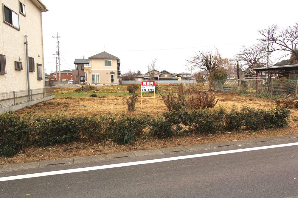 Local land photo
