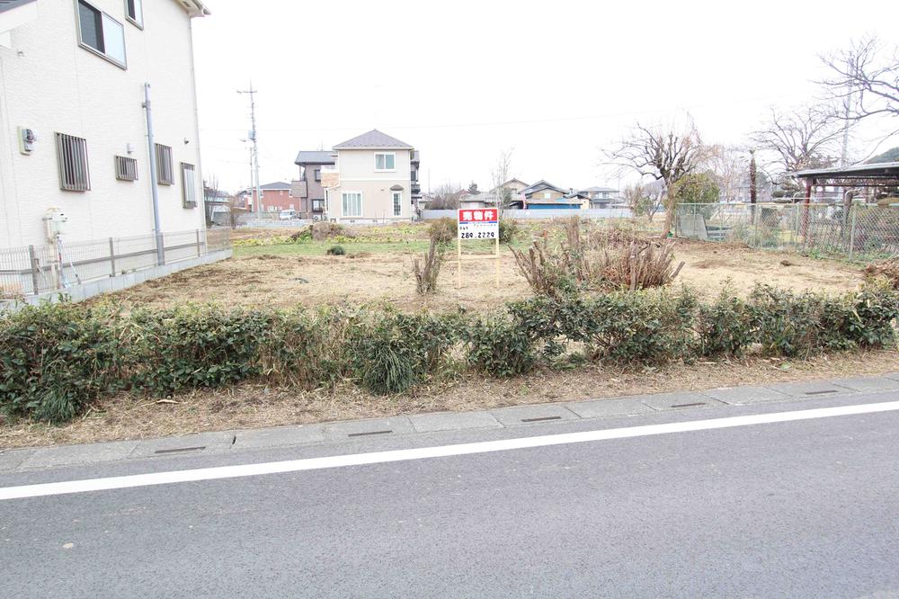 Local land photo