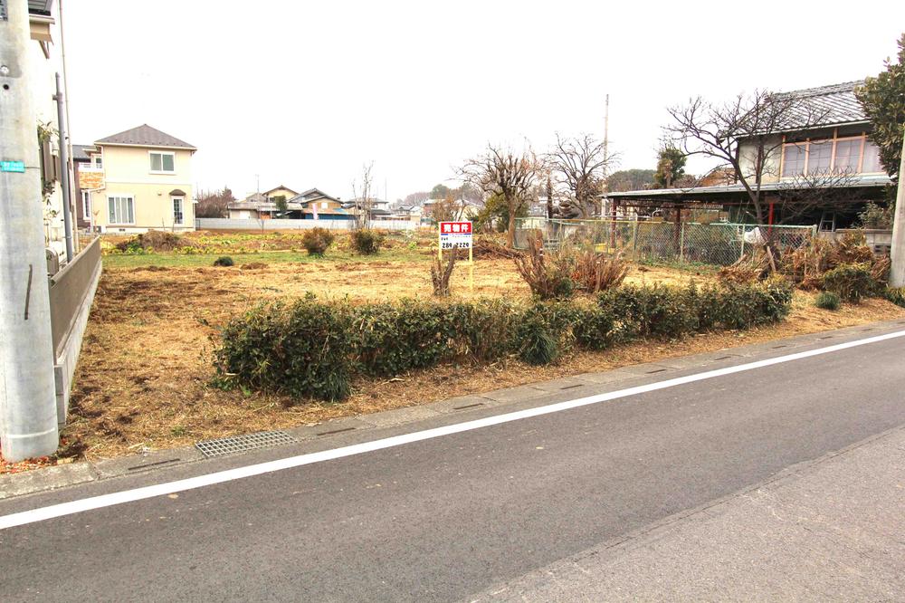 Local land photo