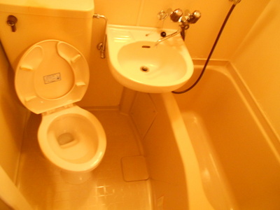 Bath