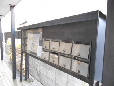 Other common areas