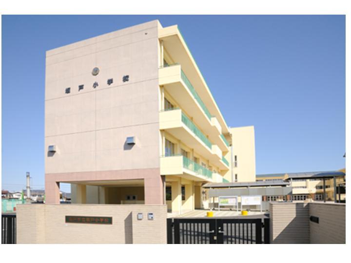 Primary school. Sakado Municipal Sakado 300m up to elementary school