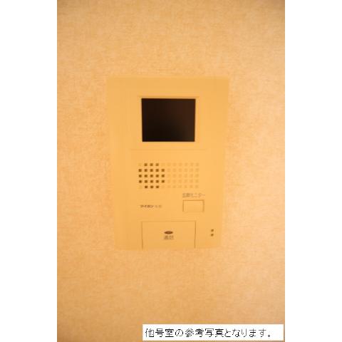 Security