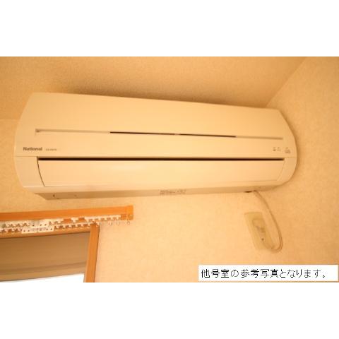 Other Equipment