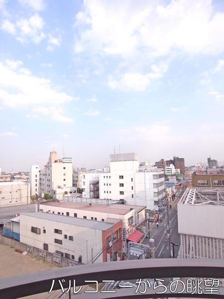 View photos from the dwelling unit. View from the balcony View from the site (June 2013) Shooting