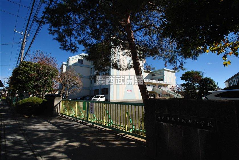 Primary school. 420m to Chiyoda elementary school