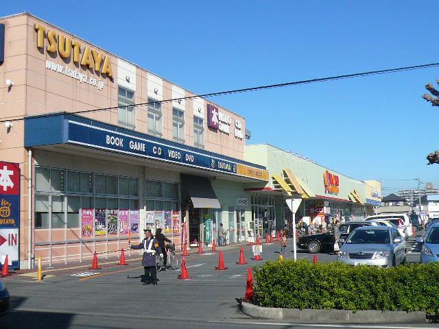 Supermarket. Until Yaoko Co., Ltd. 850m