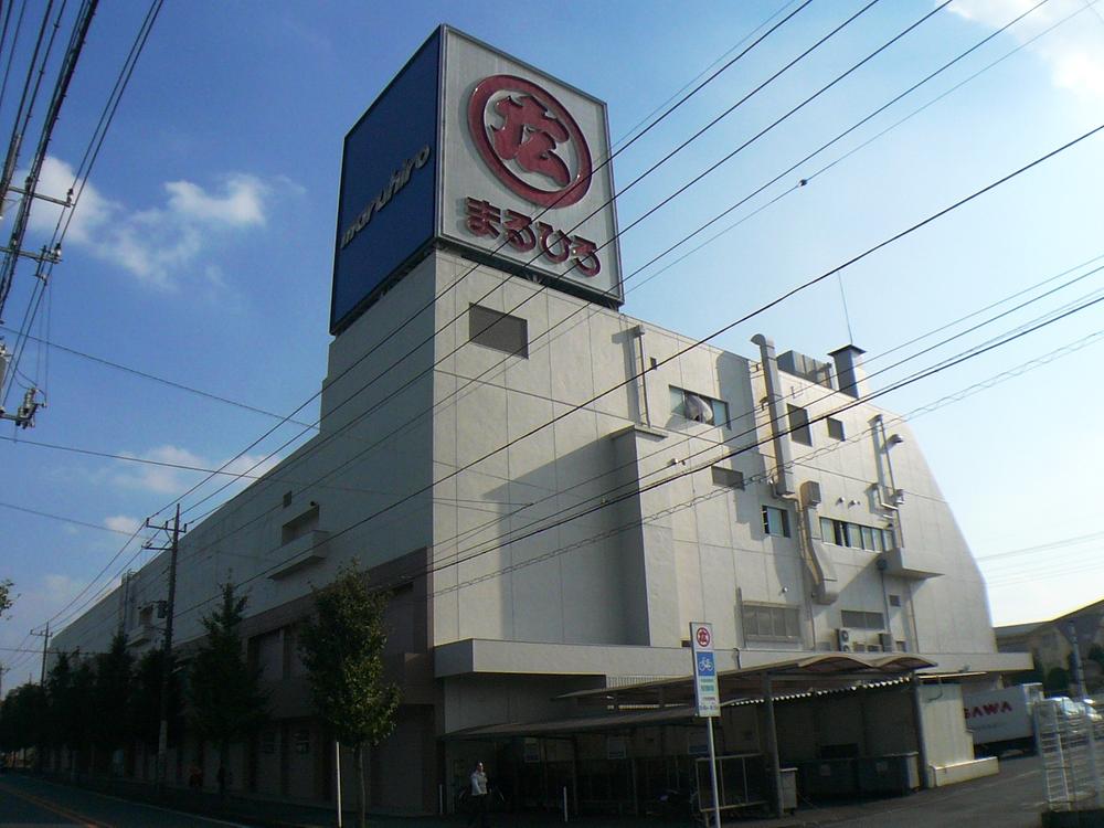 Shopping centre. Until MaruHiro 1120m