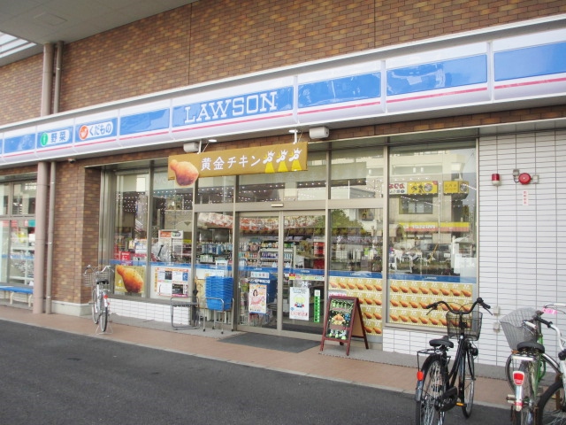 Convenience store. Lawson Sakado Station North store up (convenience store) 752m