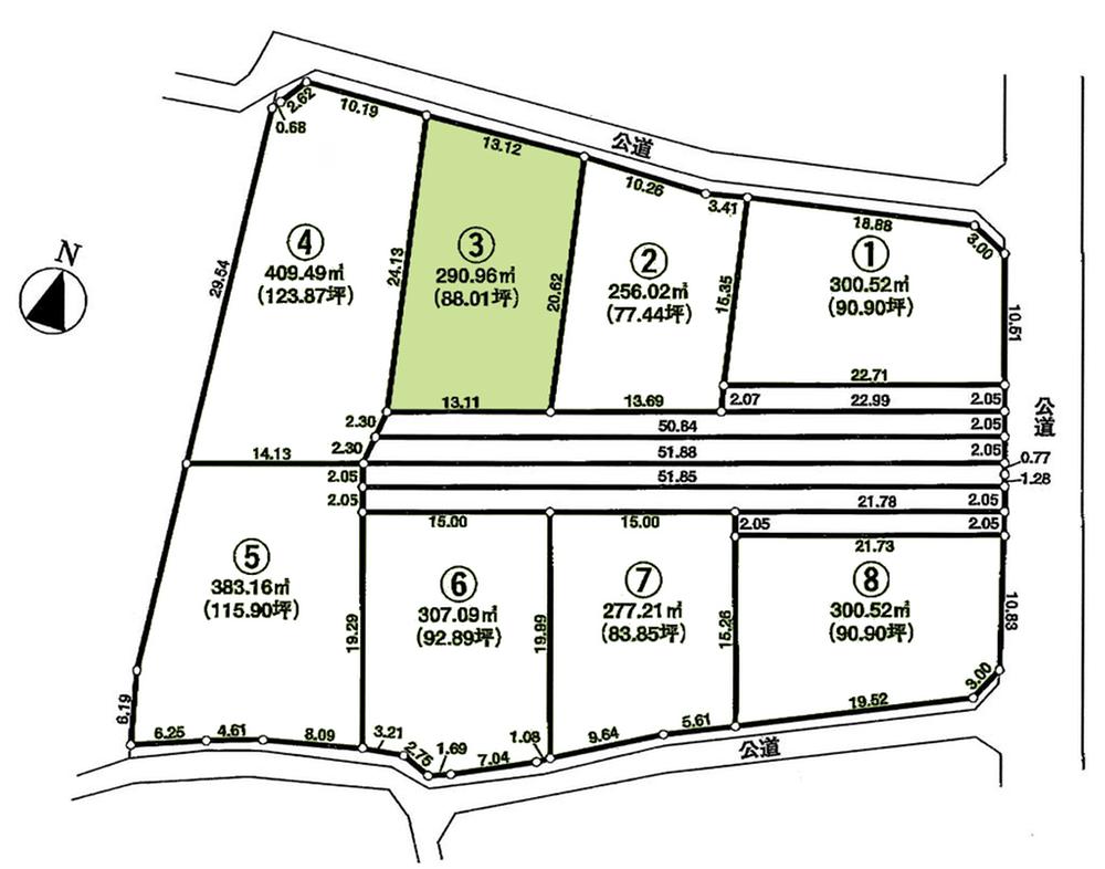 Compartment figure. Land price 8.5 million yen, Land area 290.96 sq m