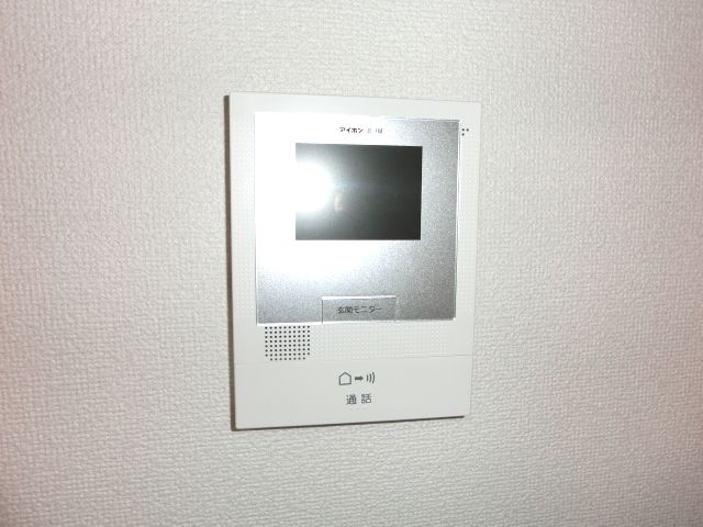 Security