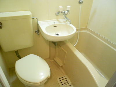 Bath