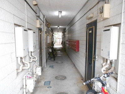 Other common areas