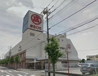 Shopping centre. MaruHiro (shopping center) to 350m