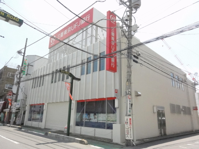 Bank. 70m to Bank of Tokyo-Mitsubishi UFJ Sakado Branch (Bank)