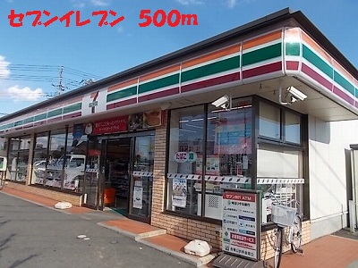 Convenience store. 500m to Seven-Eleven (convenience store)