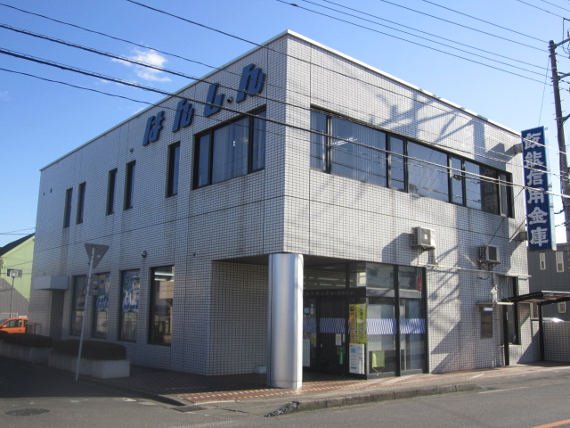 Bank. 1060m to talent credit union Tsurugashima West Branch (Bank)