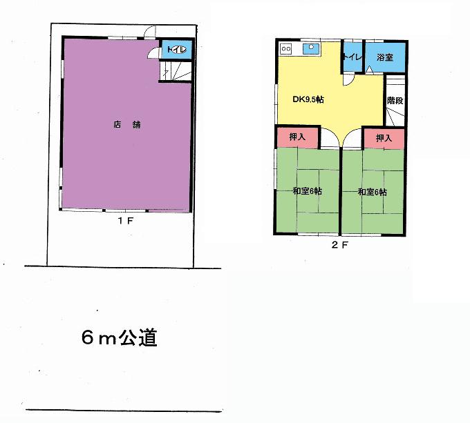 Floor plan. 5.9 million yen, 2DK, Land area 63.44 sq m , Building area 84.27 sq m floor plan