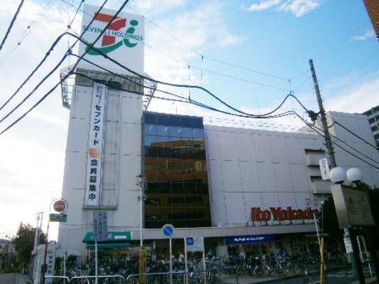 Shopping centre. Ito-Yokado Until Sakado shop 850m Ito-Yokado Sakado shop 11 minutes' walk (about 850m)