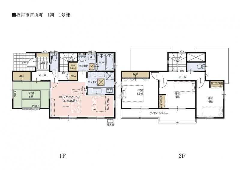  [1 Building floor plan] In all of the living room facing south, I was able to secure a spacious space and 6 quires more. Plenty pours the sunlight, Director makes bright rooms. 