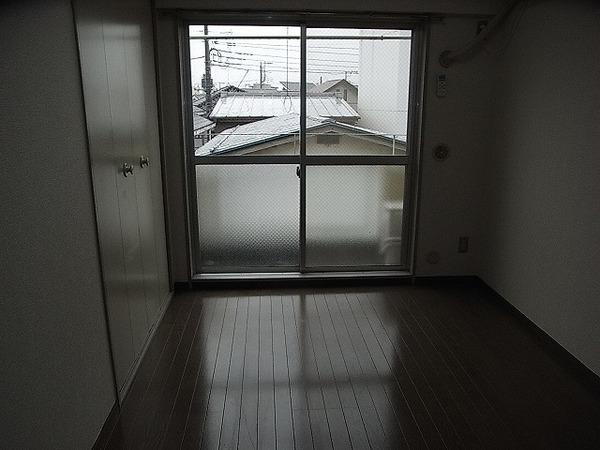 Living and room. It is the flooring of Western-style