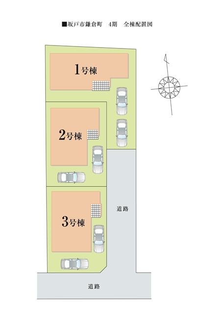 Compartment figure. Price - and out of the car easy two parking spaces. Is the active life of the ally. 