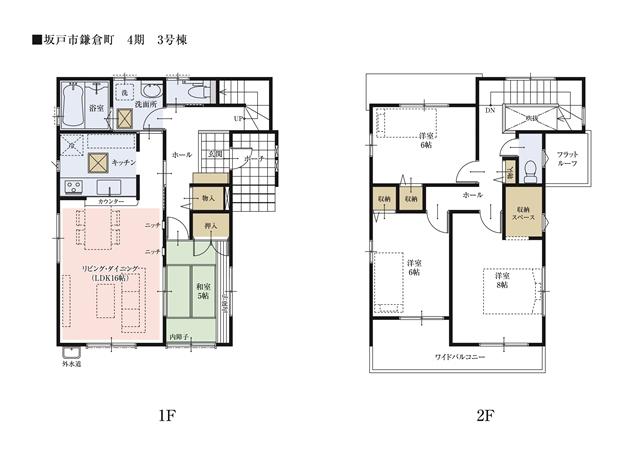 Floor plan.  [3 Building floor plan] The spacious wide balcony of, Futon and laundry is Jose plenty. Good balconies per yang, which is bathed in full light of the sun. 