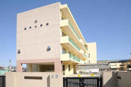 Primary school. Sakado until elementary school 765m