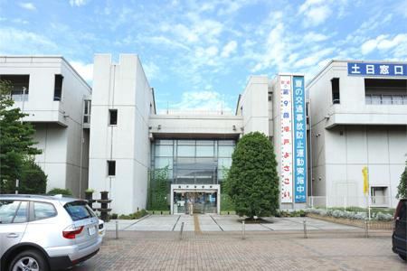 Government office. Sakado 1110m to city hall