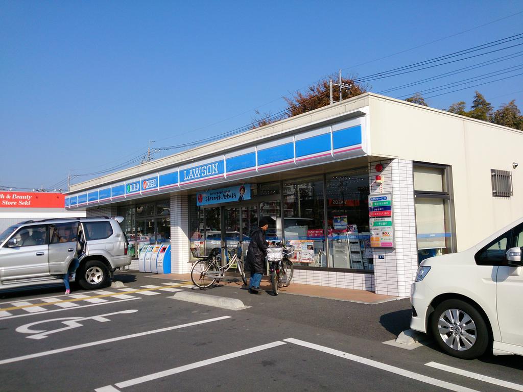 Convenience store. 180m until Lawson Tsurugashima young leaves store (convenience store)