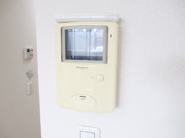 Security