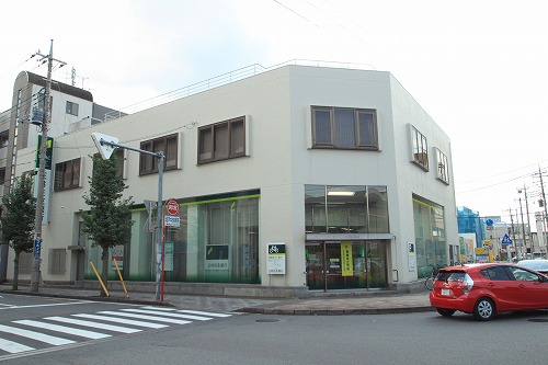 Bank. Sumitomo Mitsui Banking Corporation Sakado 182m to the branch (Bank)