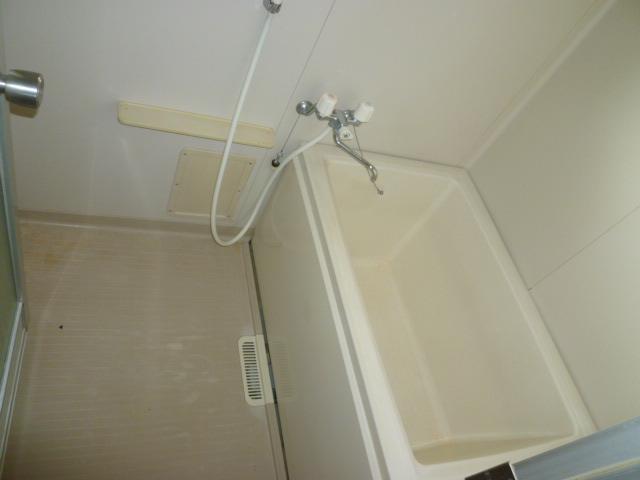 Bath. Bath