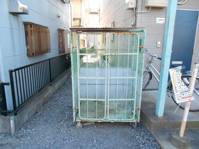 Other common areas
