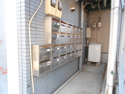 Other common areas