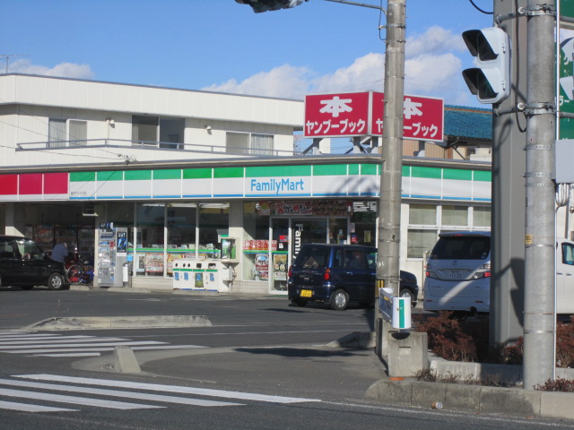 Convenience store. FamilyMart Sakado Katayanagi store up (convenience store) 903m