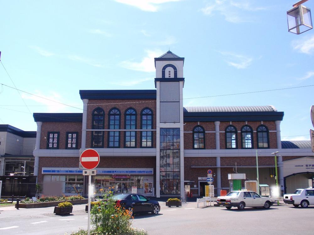 station. Sakado Station