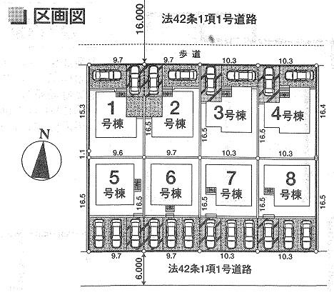 The entire compartment Figure