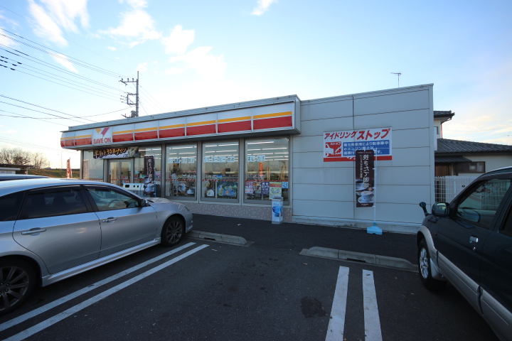 Convenience store. Save On Sakado Nakazato store up (convenience store) 1278m