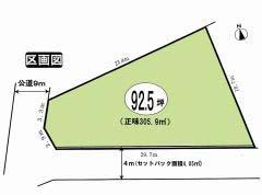 Compartment figure. Land price 9.8 million yen, Land area 305.9 sq m compartment view
