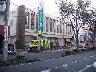 Bank. Saitama Resona Bank Sakado until the branch 232m