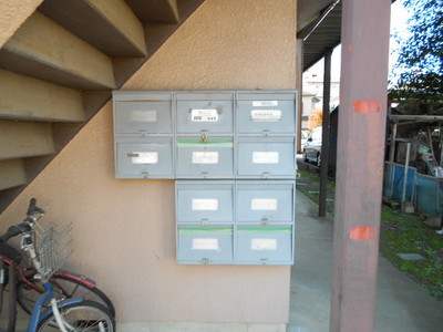 Other common areas