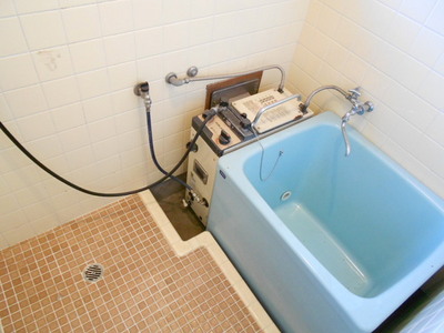 Bath