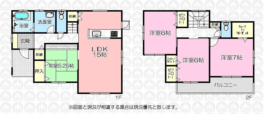 Floor plan. 26,800,000 yen, 4LDK, Land area 200.5 sq m , Building area 96.66 sq m